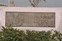 エドワード S. モース記念碑　１９８５年（昭和６０年）建立