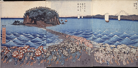 歌川広重「相州江之嶋弁才天開帳参詣群集之図」（1844～1853頃）の写真