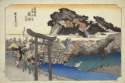 葛歌川広重「東海道五拾三次之内　藤沢」（1832～33）の写真