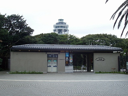 江の島サムエル・コッキング苑入口の写真　