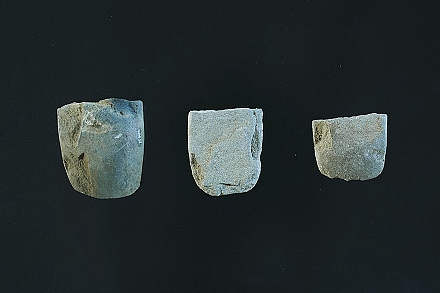 磨製石斧　縄文時代早期　江ノ島植物園内遺跡