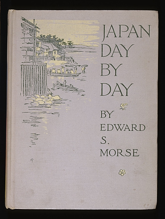 “Japan Day by Day”　の表紙（1917年　Ｅ.Ｓ.モース著）