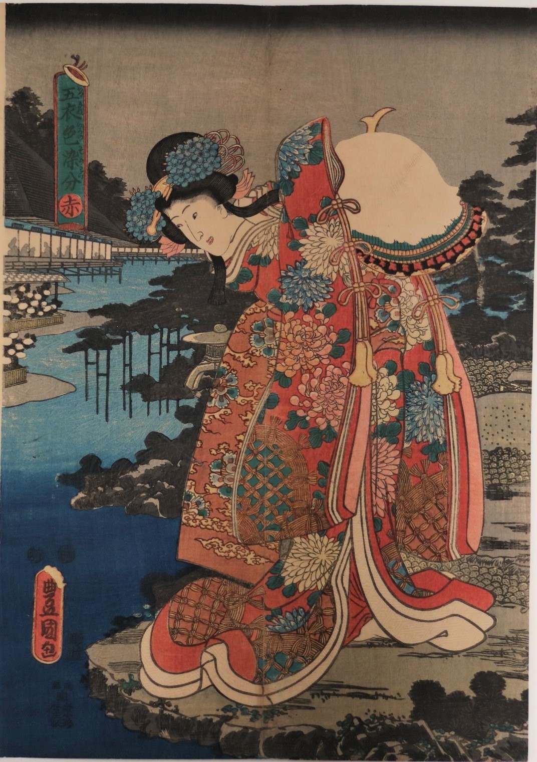電子博物館・みゆネットふじさわ 電子博物館・みゆネットふじさわ