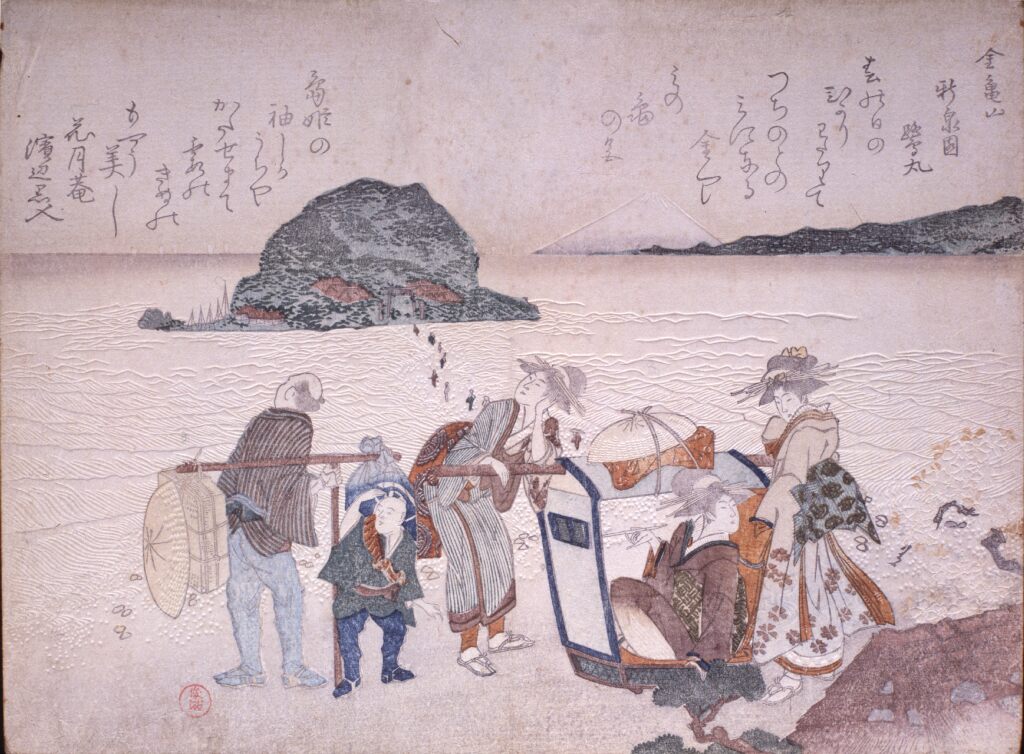 窪俊満　無題（江の島金亀山）