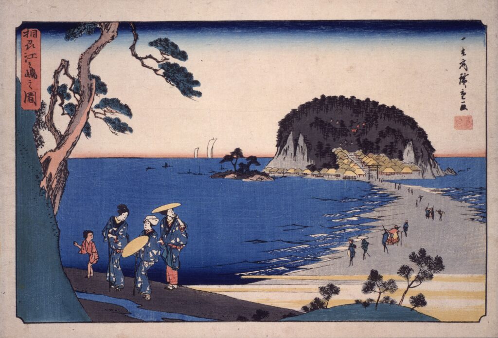 歌川広重　相州江之嶋之図