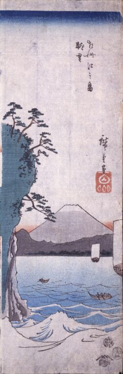 歌川広重　相州江之島眺望