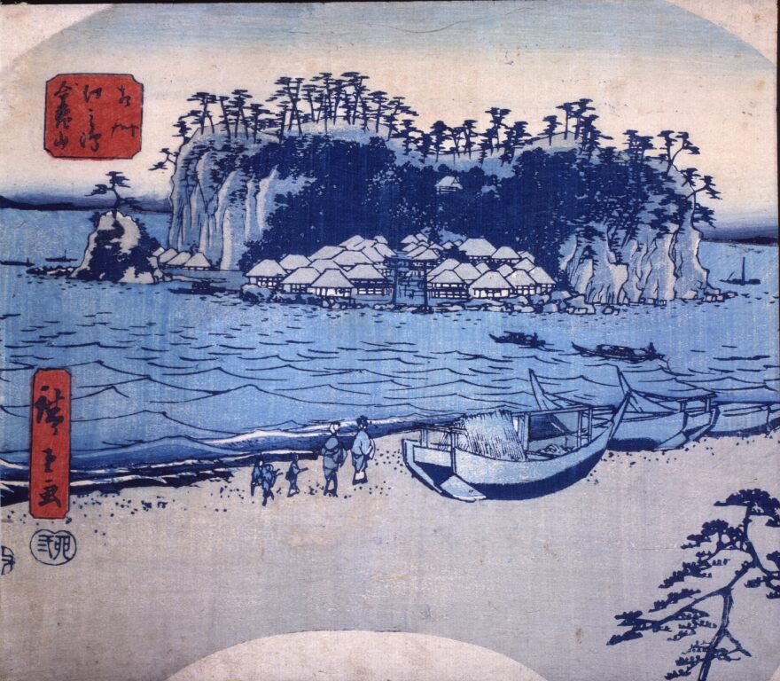 歌川広重　相州江之嶋金亀山