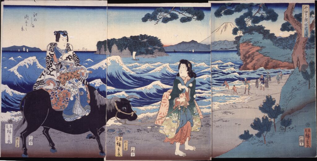 二代歌川広重　七里ケ浜遊覧之図 江のしま眺望之景