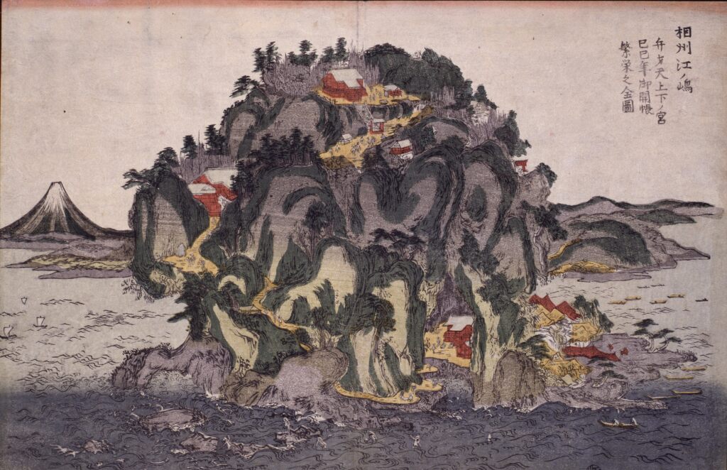 作者不詳　相州江ノ嶋弁才天上下ノ宮己巳年御開帳繁栄之全図