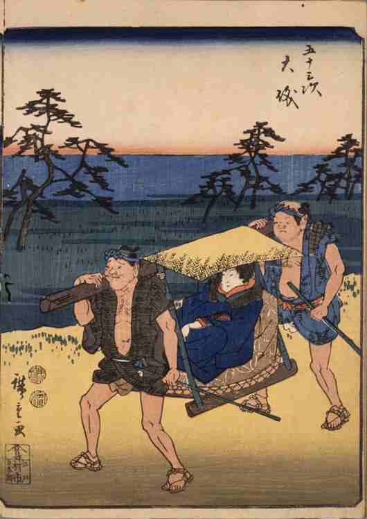 五十三次　大磯（人物東海道）