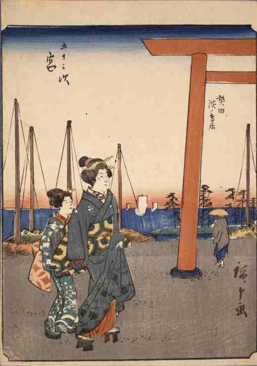 五十三次　宮（人物東海道）