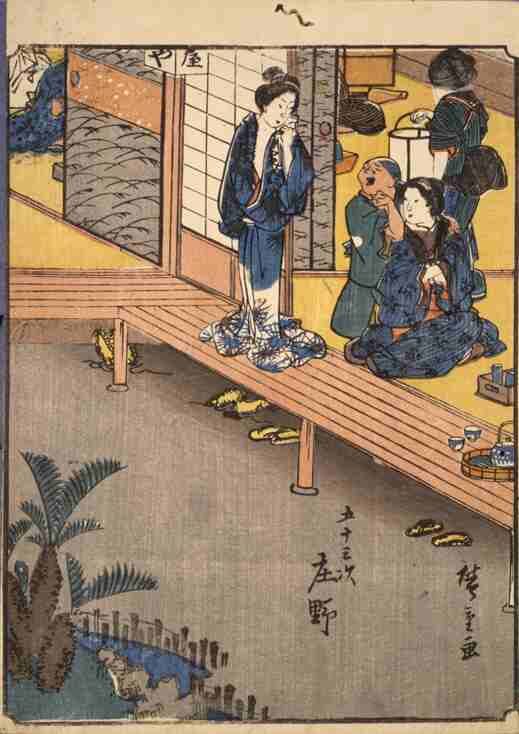 五十三次　庄野（人物東海道）