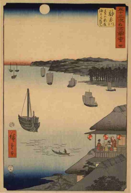 五十三次名所図会　四　神奈川（竪絵東海道）