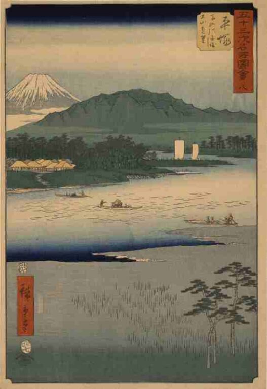 五十三次名所図会　八　平塚（竪絵東海道）