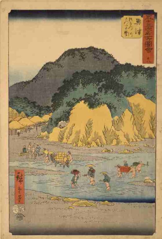 五十三次名所図会　十八　興津（竪絵東海道）