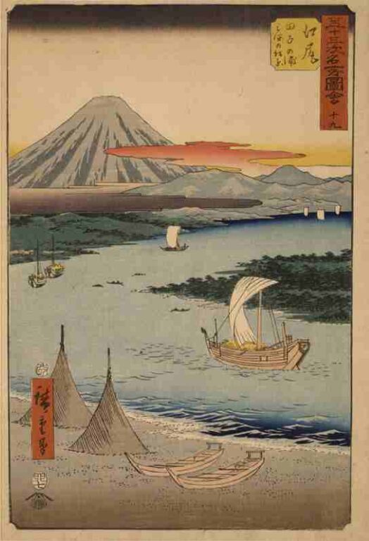 五十三次名所図会　十九　江尻（竪絵東海道）