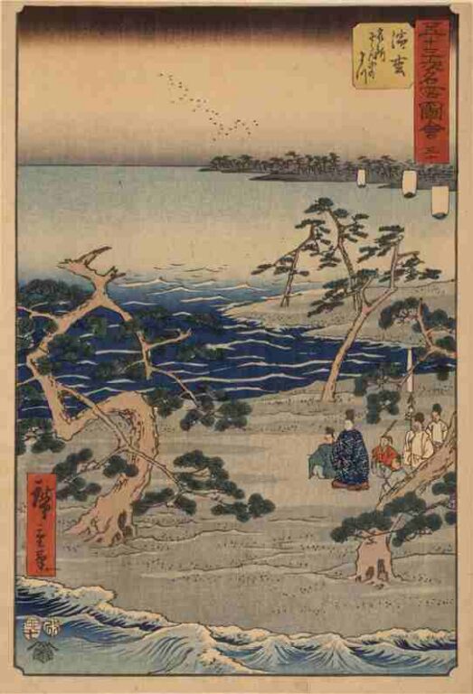 五十三次名所図会　三十　浜松（竪絵東海道）