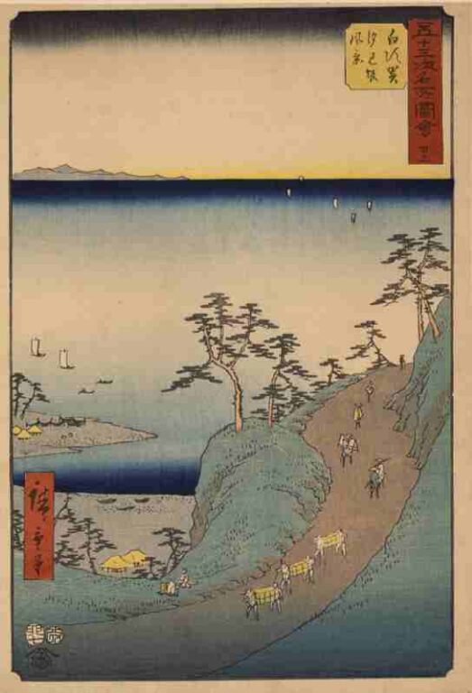 五十三次名所図会　卅三　白須賀（竪絵東海道）