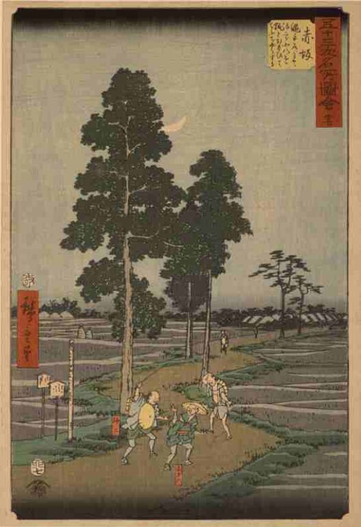 五十三次名所図会　卅七　赤坂（竪絵東海道）