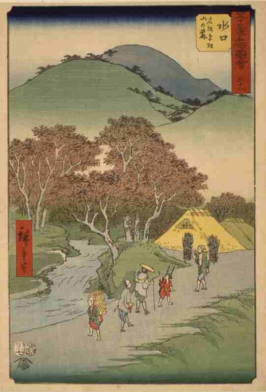 五十三次名所図会　五十一　水口（竪絵東海道）