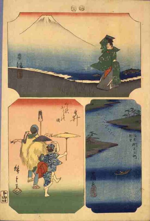 東海道張交図会　蒲原　由井　興津（山藤版）