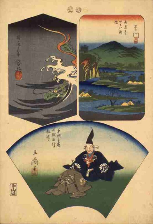 東海道張交図会　日坂　懸川　袋井（山藤版）