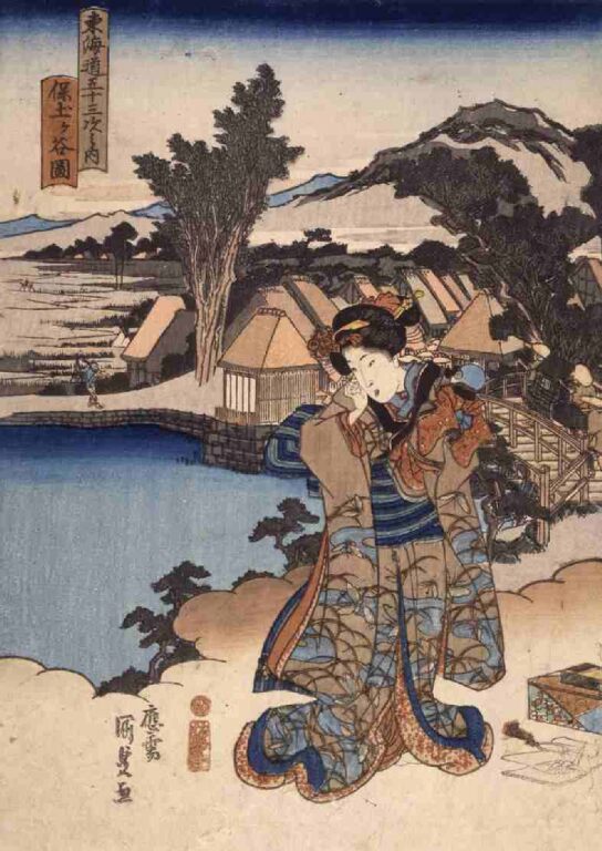 東海道五拾三次之内　保土ヶ谷図