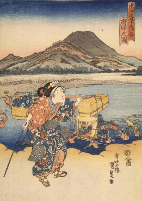 東海道五拾三次之内　府中之図