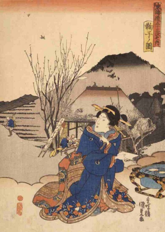 東海道五拾三次之内　鞠子ノ図