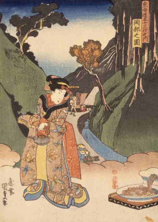 東海道五拾三次之内　岡部之図