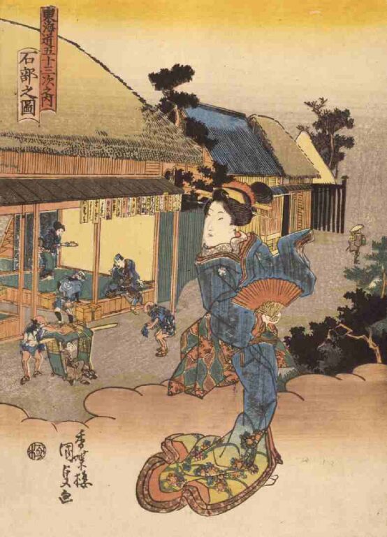 東海道五拾三次之内　石部之図