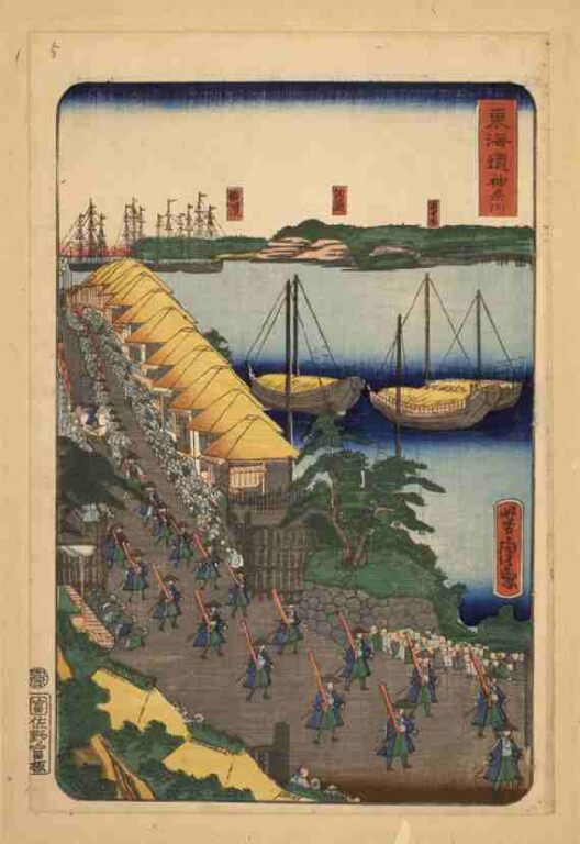 東海道　神奈川（上洛東海道）