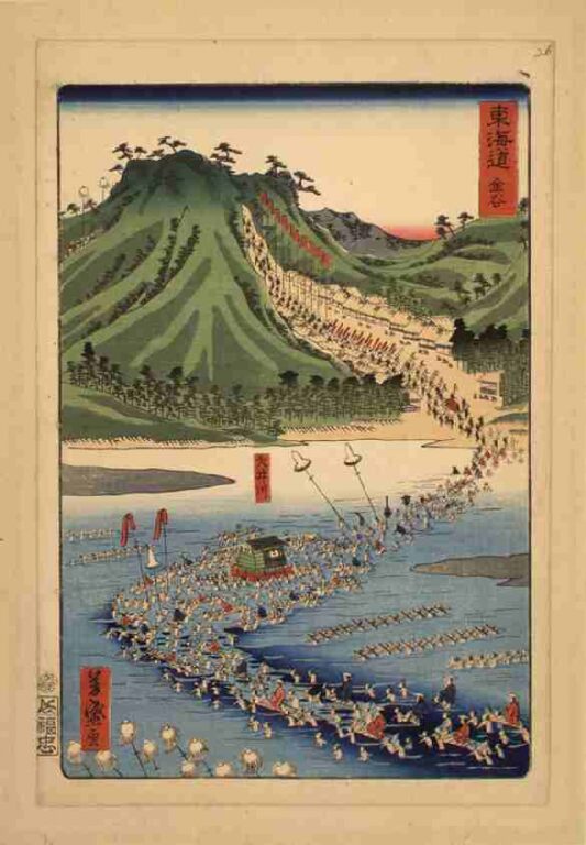 東海道　金谷（上洛東海道）