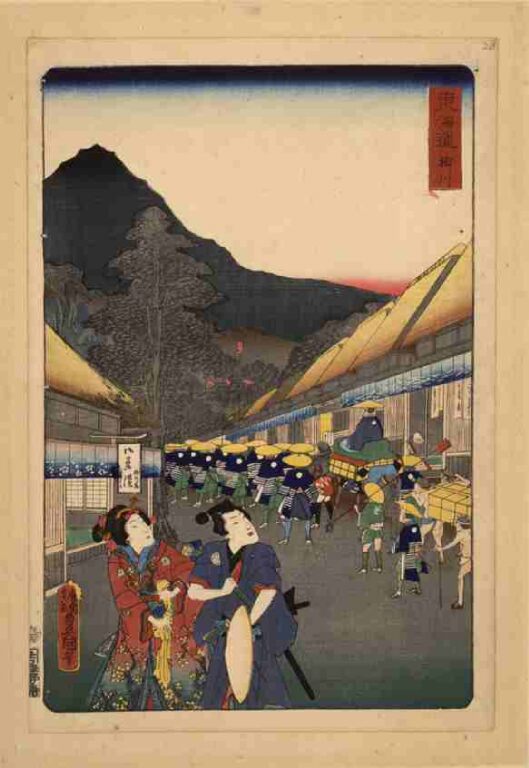 東海道　掛川（上洛東海道）