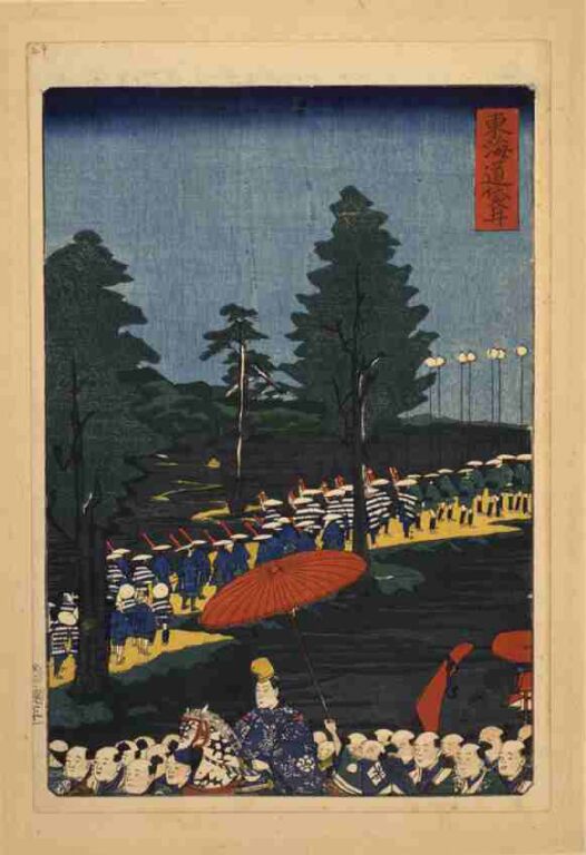 東海道　袋井（上洛東海道）