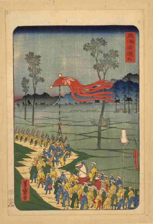 東海道　浜松（上洛東海道）