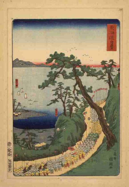 東海道　白須賀（上洛東海道）