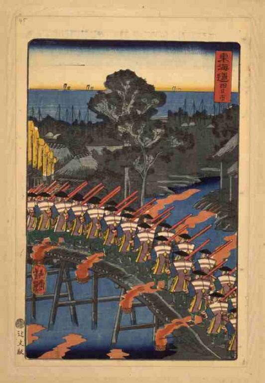 東海道　四日市（上洛東海道）