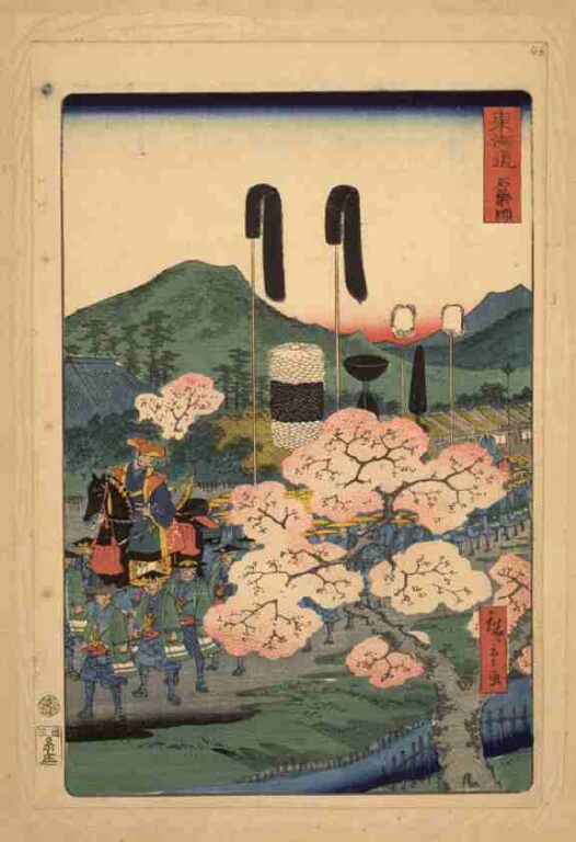 東海道　石薬師（上洛東海道）