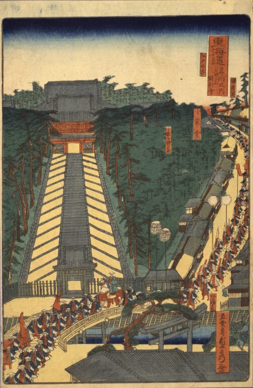 東海道名所之内 ふちさハ 遊行寺