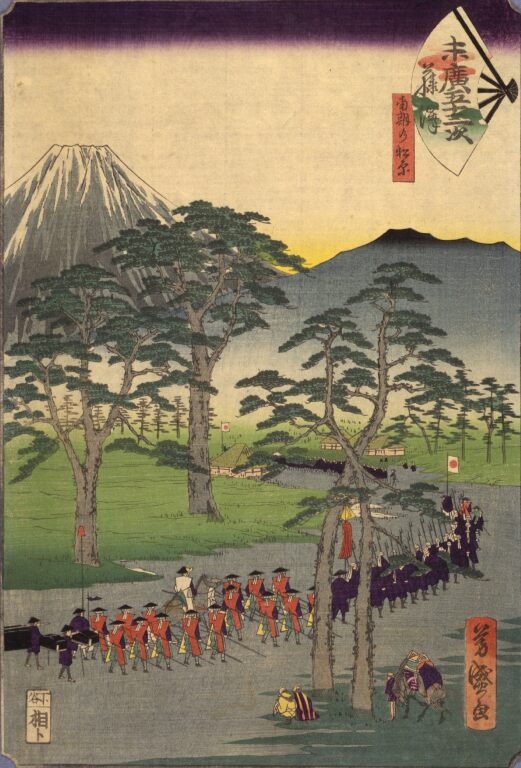 末廣五十三次　藤沢　南湖の松原