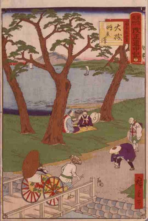 東海名所　改正道中記　十　大磯