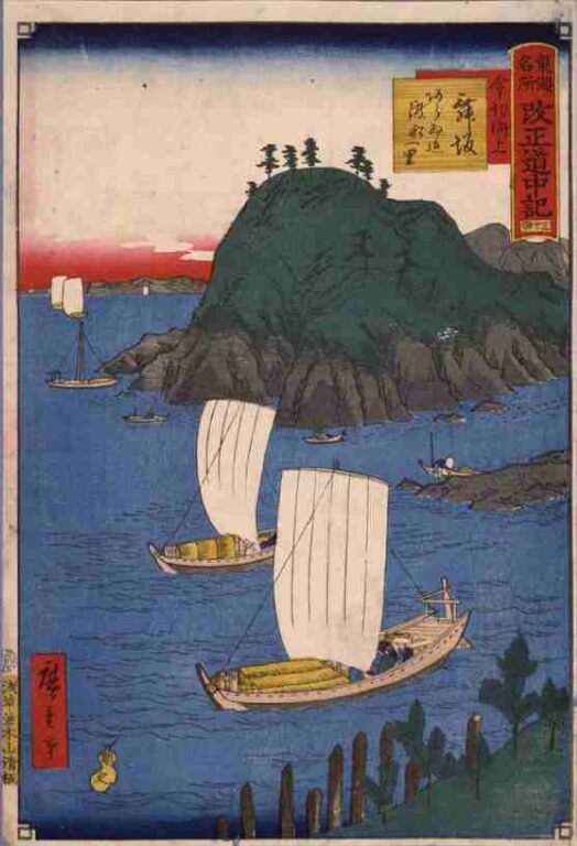 東海名所　改正道中記　三十四　舞坂