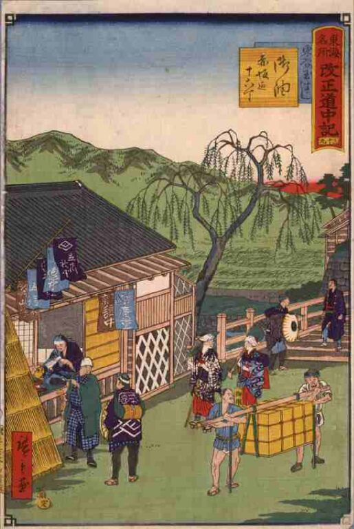 東海名所　改正道中記　三十九　御油