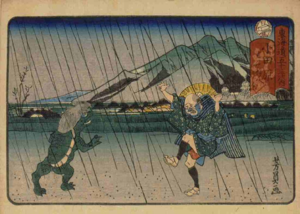 東海道五十三次内　小田原