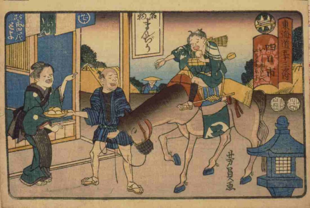 東海道五十三次内　四日市