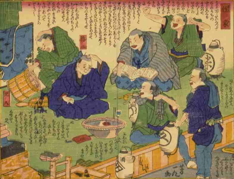 東海道中栗毛彌次馬　住家