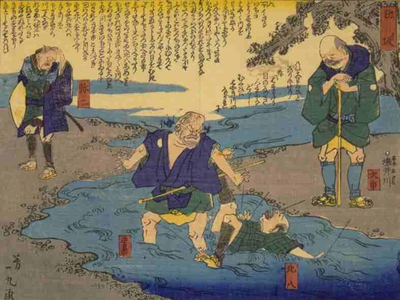 東海道中栗毛彌次馬　日坂