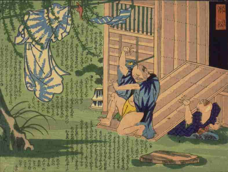 東海道中栗毛彌次馬　浜松