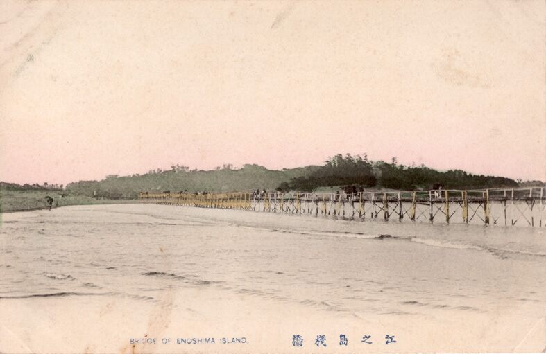 江之島棧橋